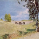 Belozersk. Three-arch bridge. 18th century