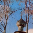 Belozersk. Church of St. Elijah. 1690
