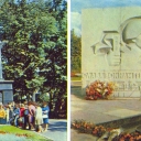 Yaroslavl. Monument to victims of White-guardian mutiny (191