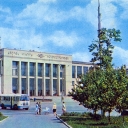 Yaroslavl. Palace of Culture of Motor Werk