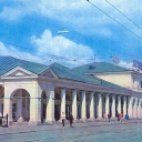 Yaroslavl. Torgovye Ryady (Trade rows)