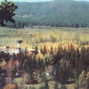 Ulan-Ude. The station 