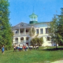 Yaroslavl. Karabikha village. Museum-house of N.A.Nekrasov
