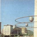 Ulan-Ude. On the Avenue of the 50th anniversary in October