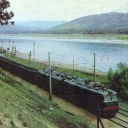 Ulan-Ude. Selenga River