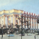Ulan-Ude. The building of the Regional Committee of the CPSU