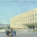 Ulan-Ude. The building of the Government of the Buryat ASSR