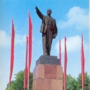 Brest. Monument to V.I.Lenin