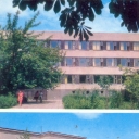 Brest. Regionl Library. House of Young Pioneers