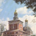 Zagorsk.Gate Church of St. John the Baptist