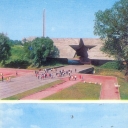 Brest. Fortress-Hero. Main Entrance. Museum of Defence