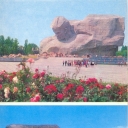 Brest. Fortress-Hero. Main Memorial