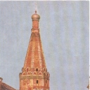 Zagorsk. St. Sergius Trinity Monastery. Hospital and Church