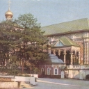 Zagorsk. St. Sergius Trinity Monastery. Refectory. 1686-1692