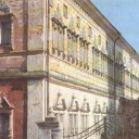 Zagorsk. St. Sergius Trinity Monastery. Royal Residence.