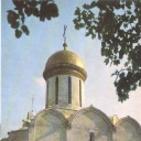 Zagorsk. St. Sergius Trinity Monastery. Trinity Cathedral. 1