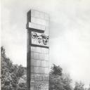 Vitebsk. Stella 