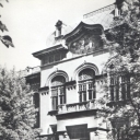 Vitebsk. Veterinary Institute