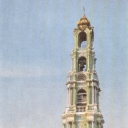 Zagorsk. St. Sergius Trinity Monastery. Bell Tower.