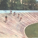 Tula. Velodrome