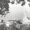 Vitebsk. City Hall
