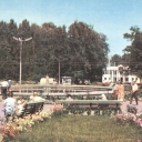 Tula. Central Park of Culture and Recreation