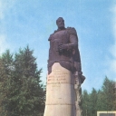 Tula. Monument to V.F.Rudnev, captain of 