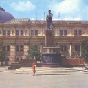Tula. Palace of pioneers