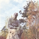 Sverdlovsk. Monument of P.P.Bazhov