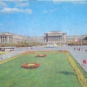 Sverdlovsk. Polytechnical institute