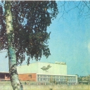 Sverdlovsk. Cinema 