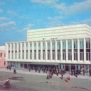 Sverdlovsk. House of political education