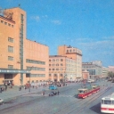 Sverdlovsk. Main Post office