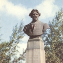 Krasnoyarsk. Monument to Surikov V.I.
