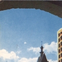 Kostroma. Museum of Wooden Architecture