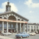 Krasnoyarsk airport