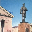 Arkhangelsk. Monument of Vinogradov P.F.