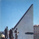 Arkhangelsk. Obelisk of heroes northerners who fell in battl