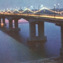 Kostroma. Bridge over Volga