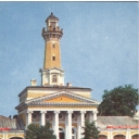 Kostroma. Fire lookout tower