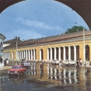Kostroma. House of Book. Gostiny Dvor