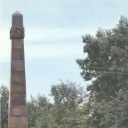 Barnaul.The monument to the fighters of the revolution and c