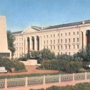 Arkhangelsk. House of Industry