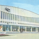Barnaul. Palace of Sports