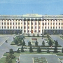 Barnaul. Polytechnic Institute named after II Polzunova.