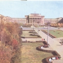 Sverdlovsk. Polytechnical institute named after Kirov