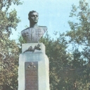 Barnaul. Bust P.A. Plotnikov