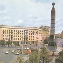 Minsk. Victory square