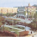 Sverdlovsk. Opera and Ballet Theater named after Lunacharsky