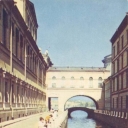 Leningrad. Winter Canal